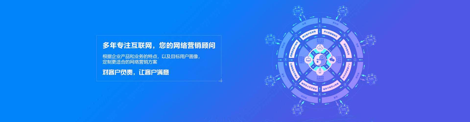 龙安百度充值返点
